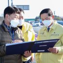 백마주유소 이미지