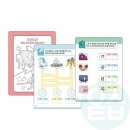 한자, 한문배우기 이미지