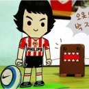 종이제작소