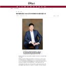 에스엠정보통신 이미지