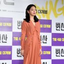 유한회사 청춘 이미지