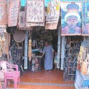 석기시대 이미지