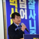 한들문화센터 이벤트홀 이미지