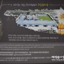 (주)세림현미 이미지