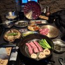 도구로16길 21 | 홍대 육회 고기 맛집 신선한 뭉티기 간장게장 뭉티크