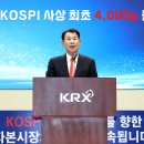 오천축사 이미지