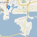 홍준표 정책주 해상물류+카지노선박+크루즈여행 이미지