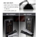 일산현대한의원 이미지