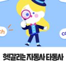 아이린학원 네이버블로그