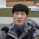 대전동부경찰서 용전지구대 이미지