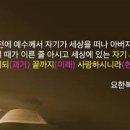 예화주막 이미지