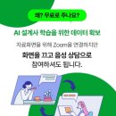 BOINDA 네이버블로그