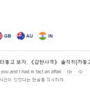 어피더스 이미지