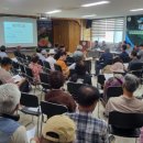 옥종면사무소 이미지