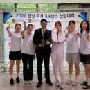 계룡시청