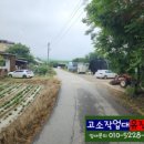 유진2농장 네이버블로그