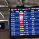 이지카 - 안동시 한화3길 2 | [일본 렌트카 여행] 김해 출발 오사카 이지카 렌트 후기! 혼다 차량으로 다녀온 5일간의 일본 장거리...