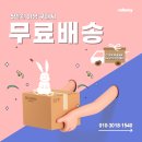 순수크래프트