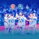 아르헨티나 대표팀, 3월 A매치 상대 변경 (나이지리아 ➡️ 코스타리카) 이미지