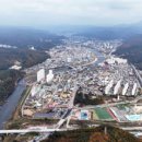 홍천종합행정 이미지