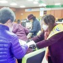 대덕읍 행정복지센터 이미지