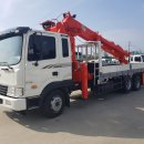 광림탑차 이미지