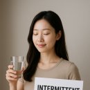 더하기빼기의원 네이버블로그