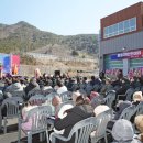 웅동119안전센터 이미지