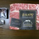 두마리찜닭두찜강북