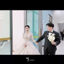 아트필 | 대구 경산 웨딩영상 추천 경산 아트라움 본식영상 리얼 후기, ♥필시네마♥