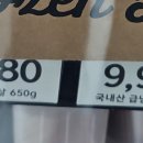 노브랜드 스타필드시티 위례점 네이버블로그