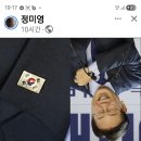 지지율 떨어진 이재명 대통령의 과제 / 강원택 20260630 중앙外 이미지