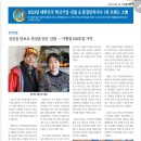 한끼한줄 - 수원시 영통구 권선로 811-1 | 한끼한줄