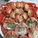 방가대게해물촌 이미지