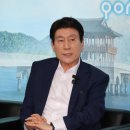 포항시장 이미지