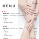 레푸스선릉점 인디고네일 이미지