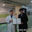 삼성엠알진단방사선과의원 서울뉴스통신