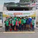 봉양읍행정복지센터 이미지