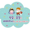 더벤티중동점 이미지