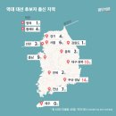신흥당 - 철원군 금학로 231 | 신흥당