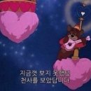 베이스먼트클로젯
