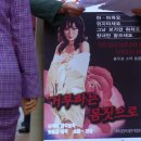 2007년 K드라마 난쏘공에서 이미지