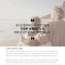 소사노인복지회관 이미지