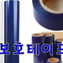 동원종합상사 이미지