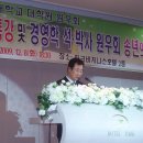 국립금오공과대학교 대학원 이미지