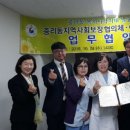 이천효요양병원 이미지