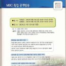 전통자수예다움