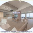 호텔701 | 경주 호텔추천: 호텔701 솔직 후기! 경주여행 숙소 고민 끝