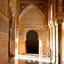 마르하반 아랍어 첫걸음 | [스페인] 올라! 그라나다 #2 : 헤네랄리페, 나스르 궁전, 알카사바, 화장실 위치, 알람브라(알함브라...