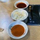 크리시움타워1 이미지